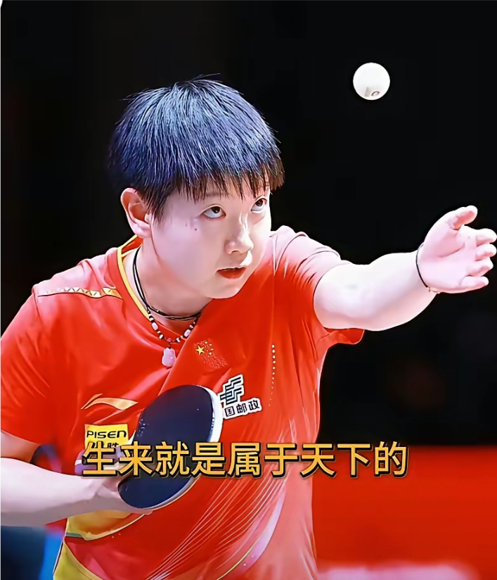 今夜大奖赛前瞻：陈梦伤情更新，罗马冲击连败纪录的简单介绍